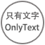 强国论坛